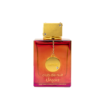 fragrância árabe para homem, fragrância árabe, aroma árabe, fragrância árabe masculina, fragrância árabe para mulher, fragrância árabe feminina, perfume árabe para homem, perfume árabe para mulher, perfume árabe, perfume